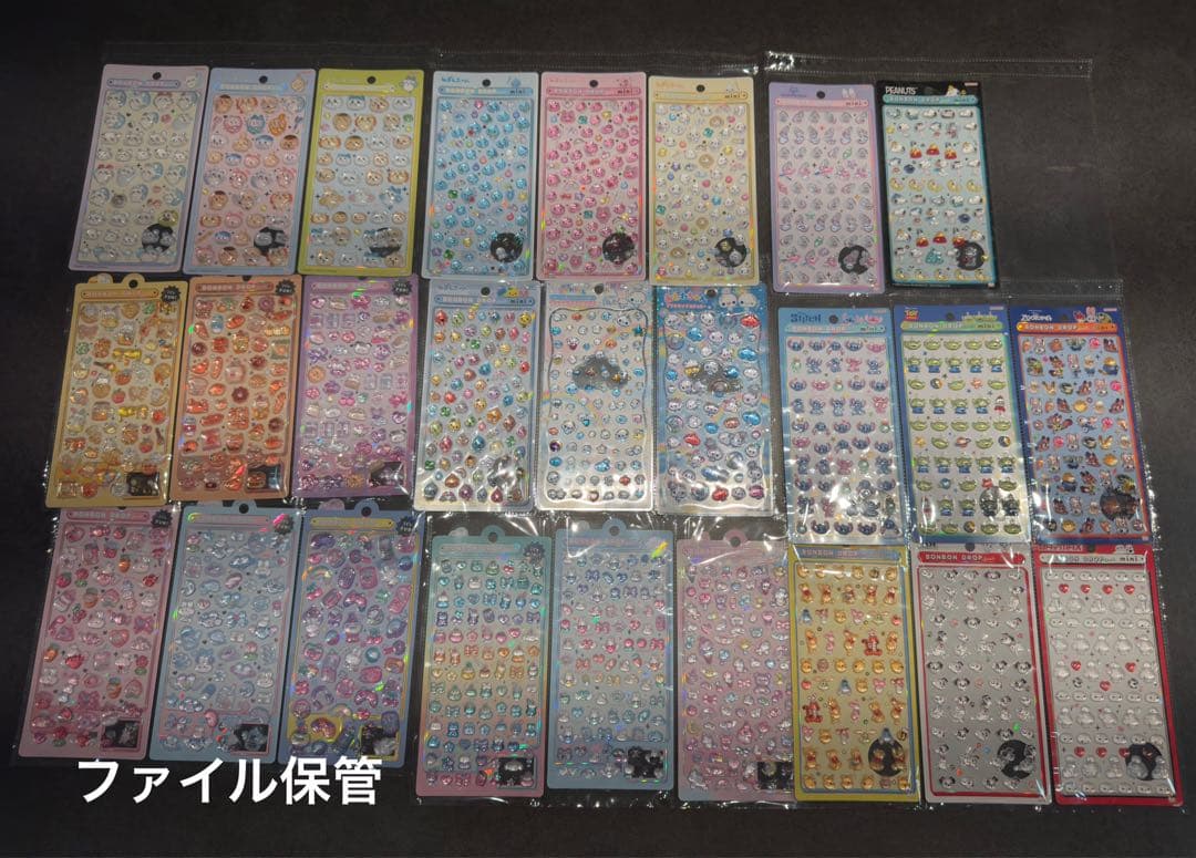 《早い者勝ち》ボンボンドロップ　シール　まとめ売り　写真1〜4枚目