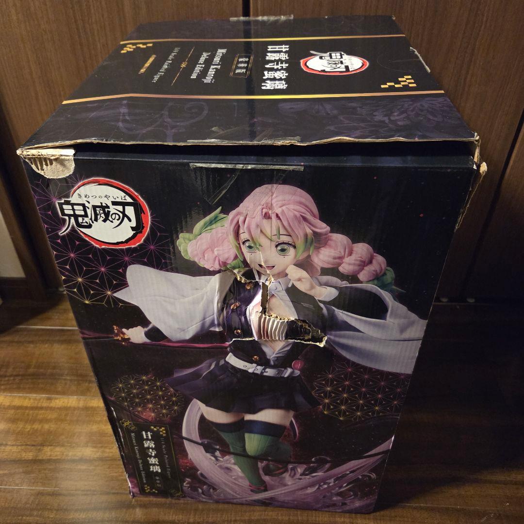 B-style 鬼滅の刃 甘露寺蜜璃 豪華版　完成品フィギュア 1/4