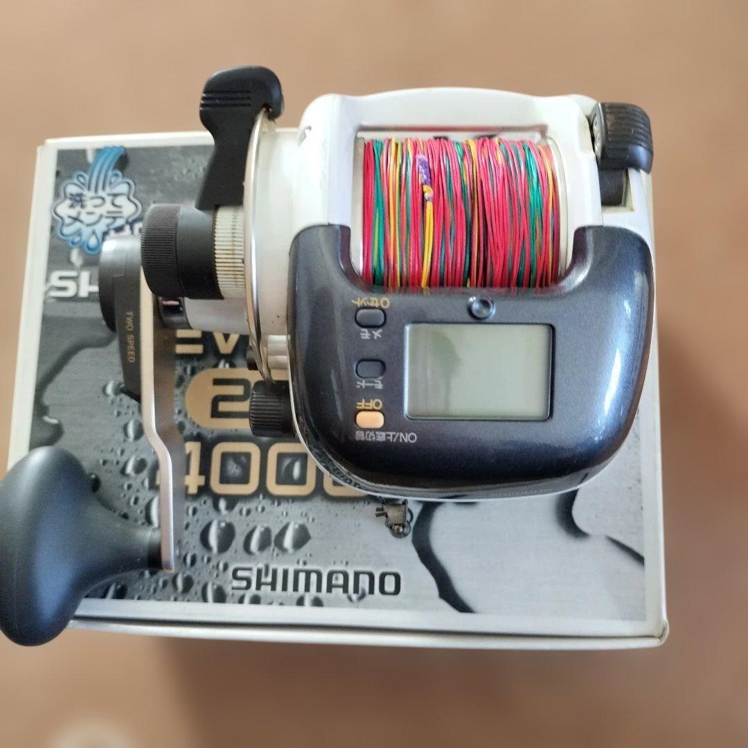 シマノ／ダイワ　リールセット