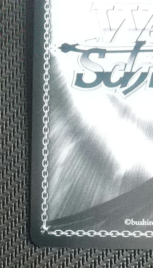 ヴァイスシュヴァルツ 全ては理想郷のために アインズ SP