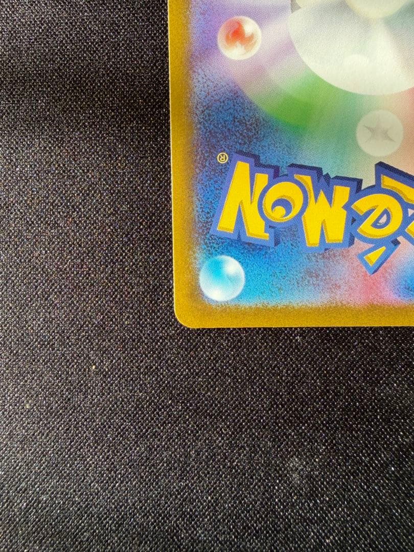 オリジンパルキアVSTAR UR S12a VSTARユニバース 259/172