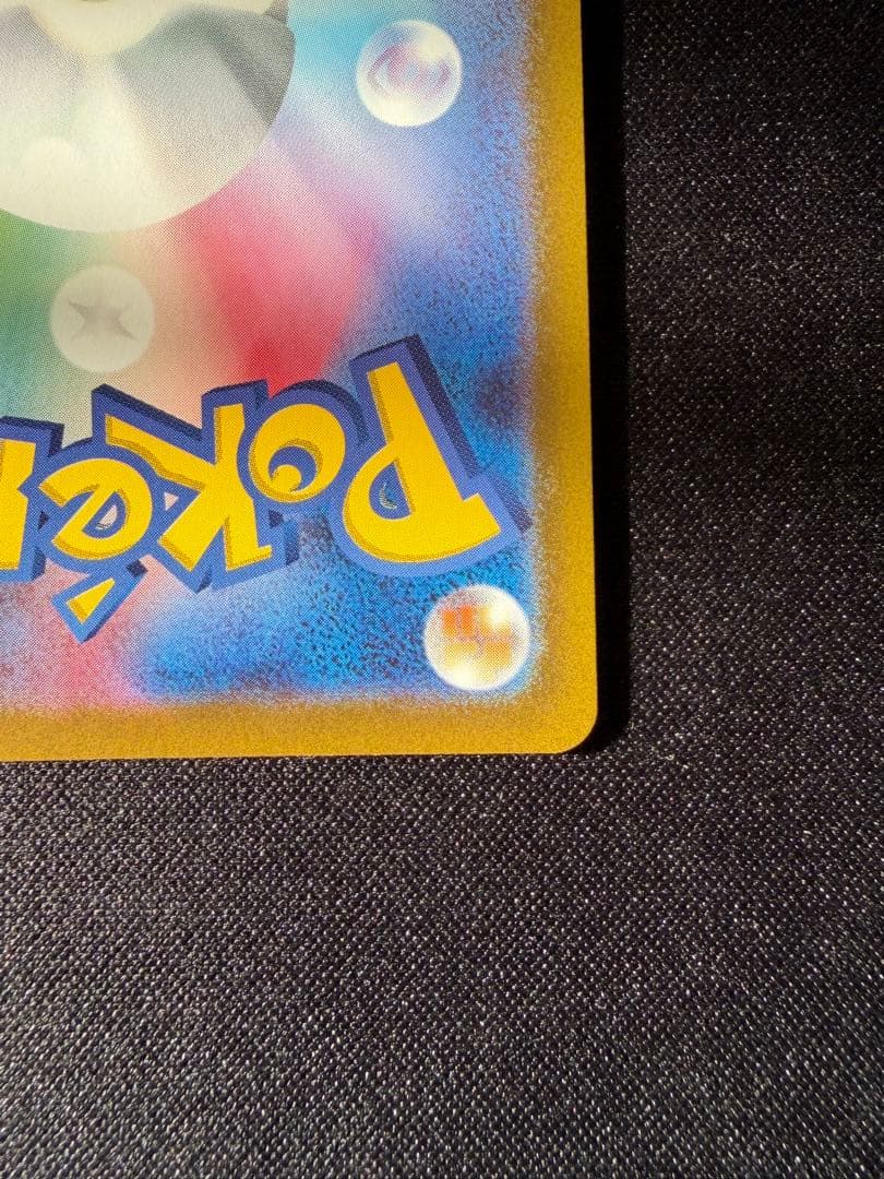 オリジンパルキアVSTAR UR S12a VSTARユニバース 259/172