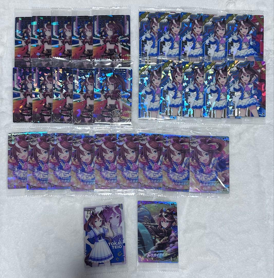 ウマ娘　トウカイテイオー　アクリルスタンド　ウエハース カード　おまんじゅう