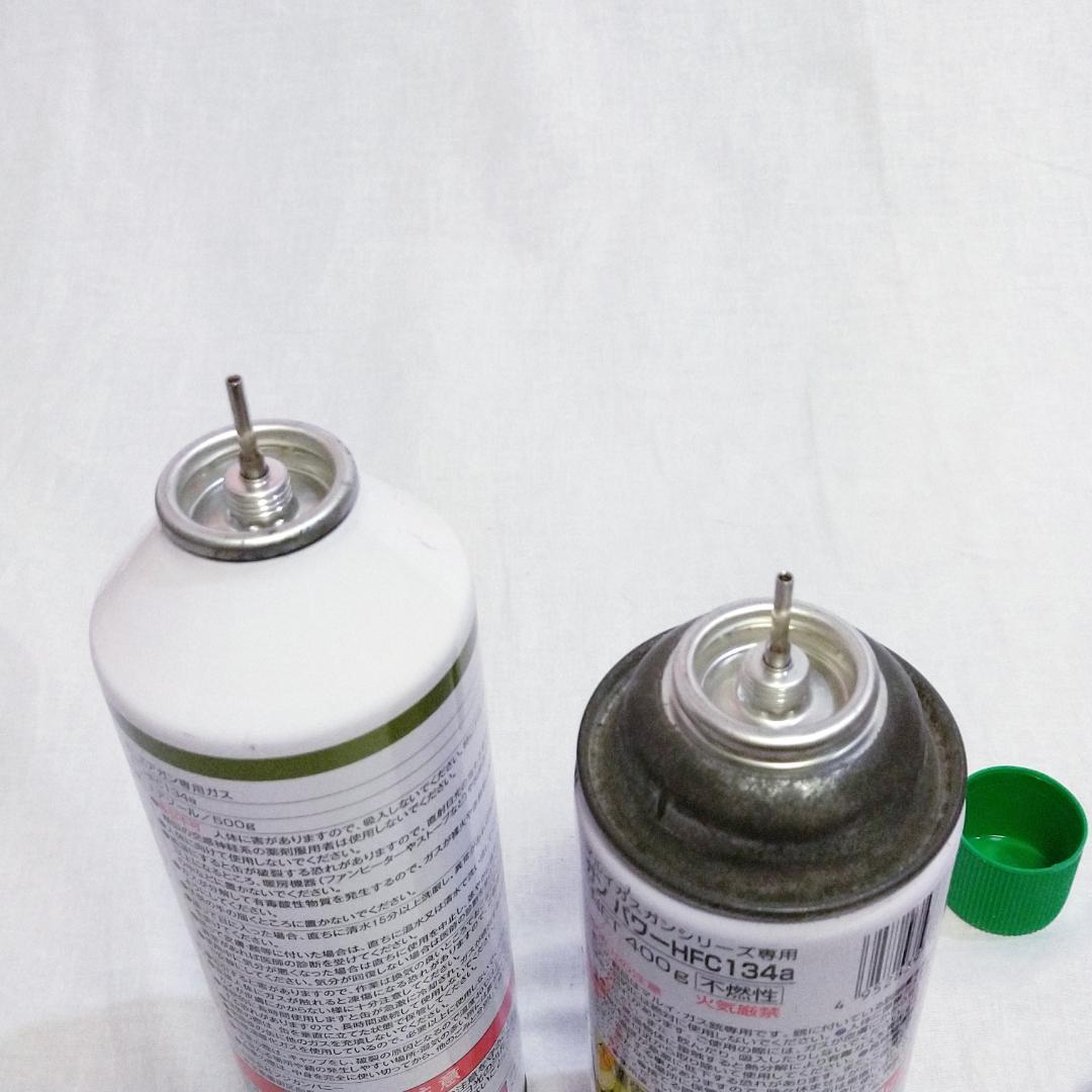 ウッドランド BBGAS 東京マルイGUNPOWER HFC134aガス セット