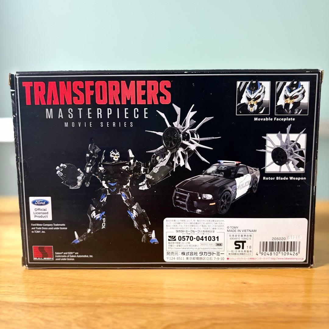 トランスフォーマー　ディセプティコンバリケード