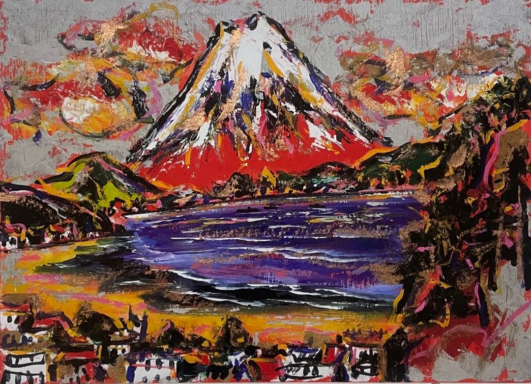 川島見依子　海上赤富士　直筆サイン　シルクスクリーン　限定200 　4号　X53