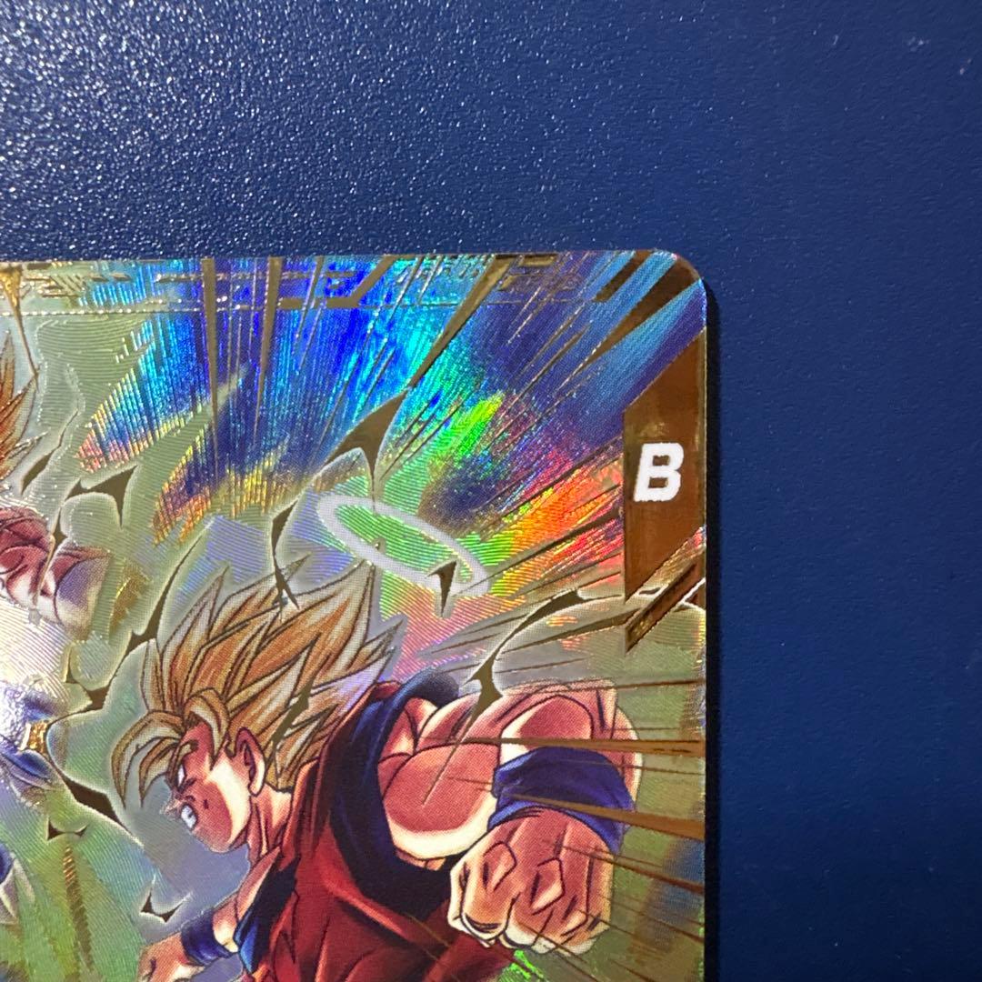 ドラゴンボールスーパーダイバーズ　SDV6-025 GDR★ 孫悟空　パラレル