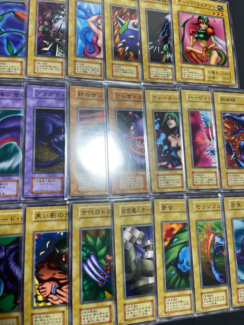 遊戯王　初期　Vol.4 スタジオダイス版　ノーマルコンプ品