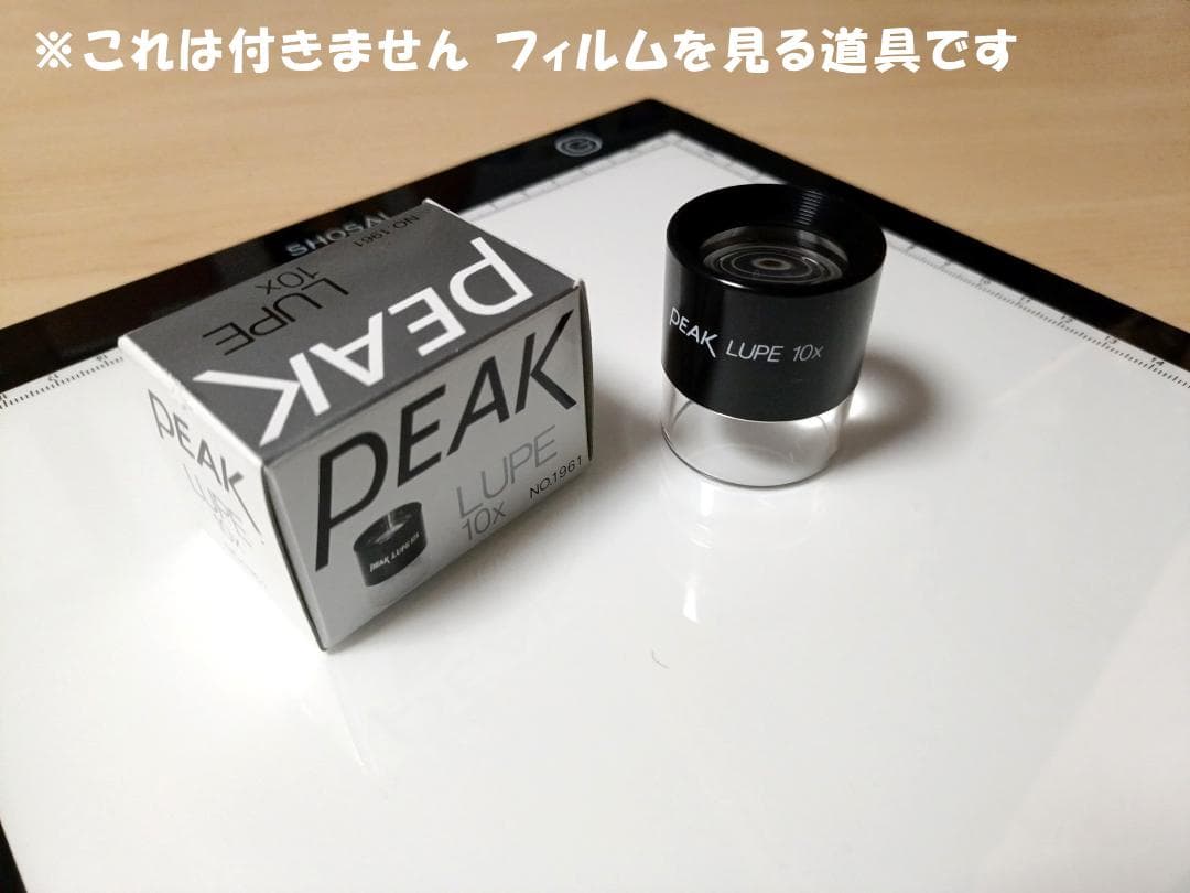 ジブリ映画フィルム　魔女の宅急便　ウルスラの絵６枚セット