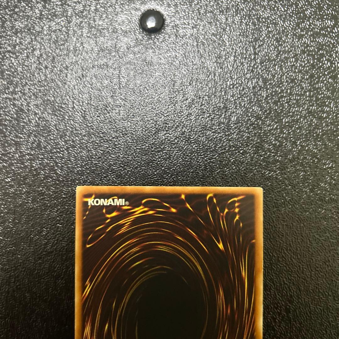 遊戯王カード　E.HERO フレイムウィングマン　レリーフレア