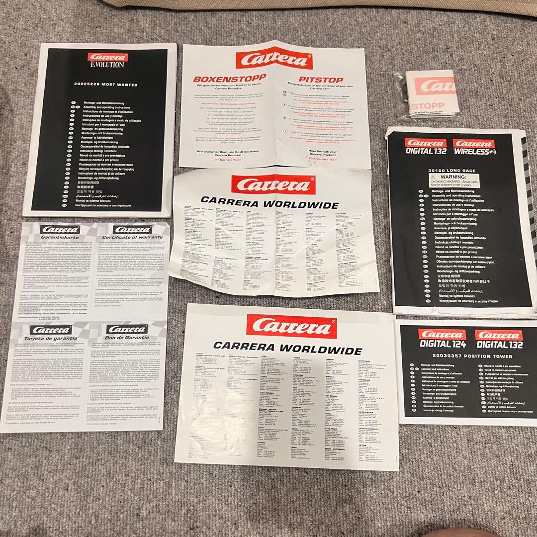自動車 Carrera Digital 132 + Carrera Evolution