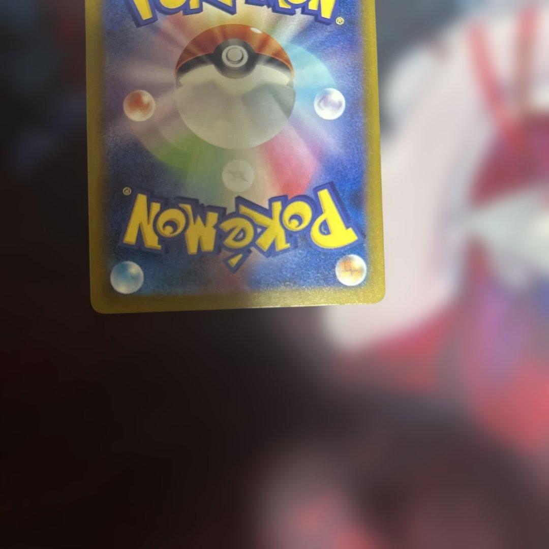 メガユキメノコex ma 中国語　エラー