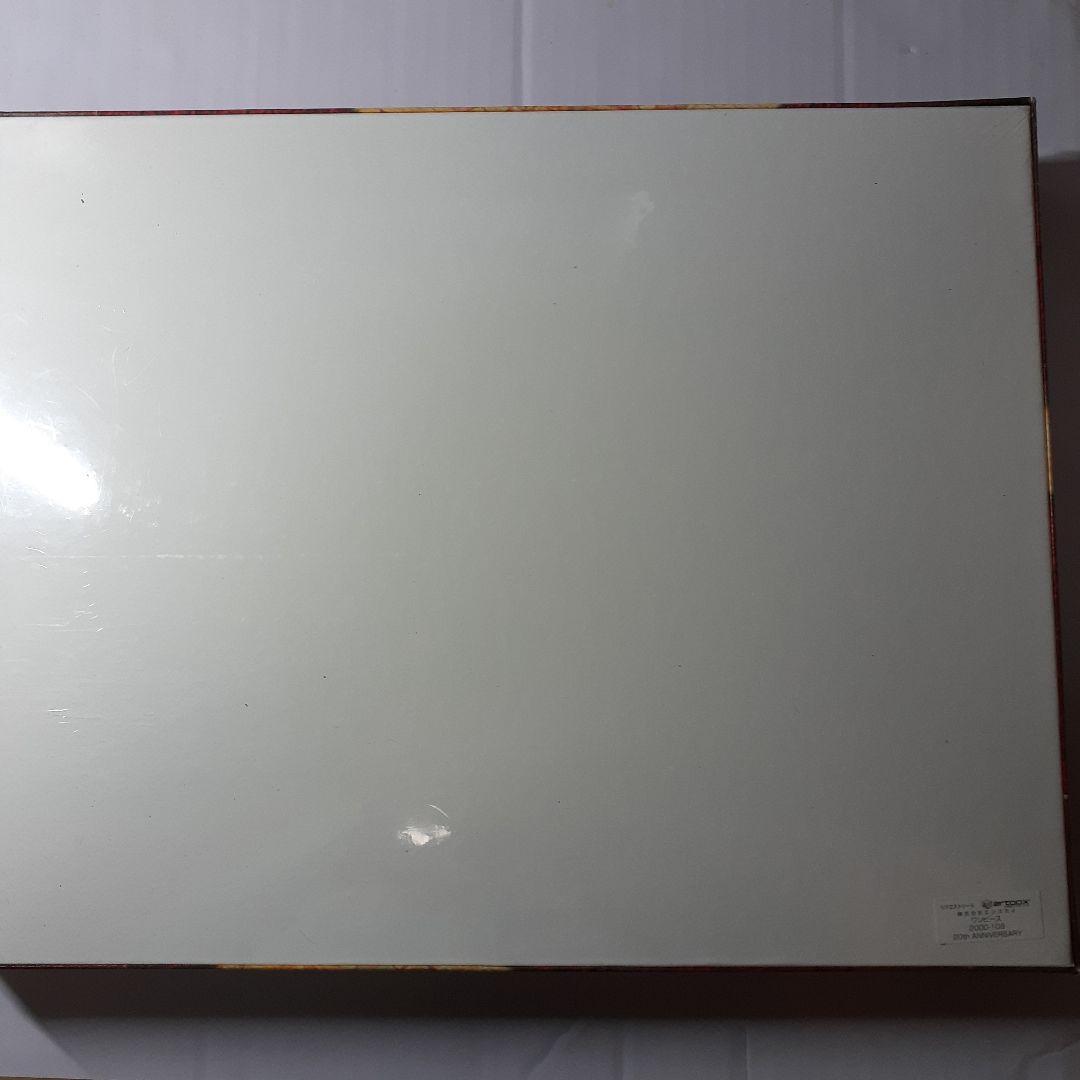 廃盤 未開封　ワンピース　2000ピース パズル　20thANNIVERSARY