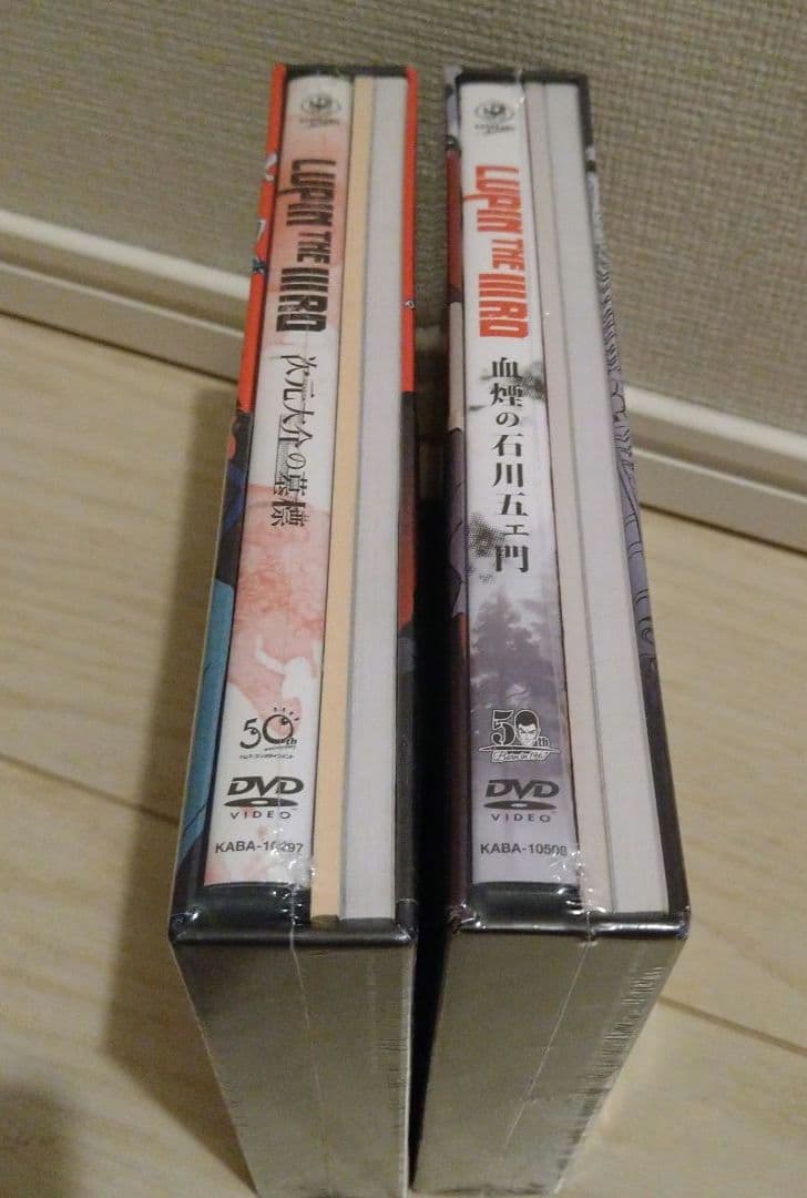 LUPIN THE ⅢRD 次元大介の墓標　血煙の石川五ェ門　ルパン三世　DVD