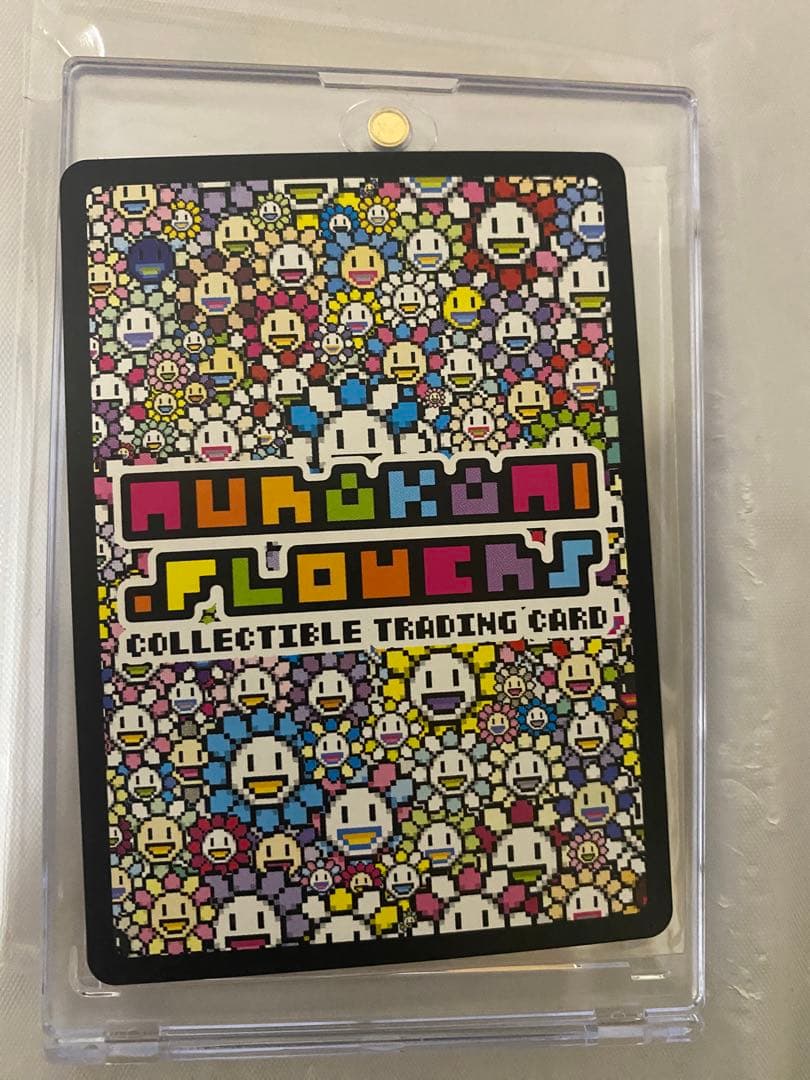 村上隆　トレカの世界　咲里　選　SA MURAKAMI FROWERS 限定版