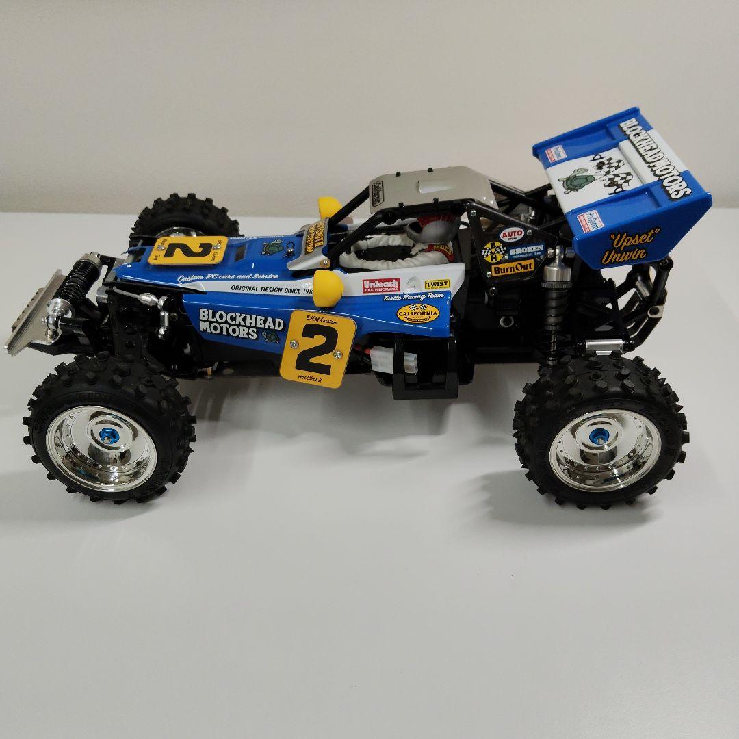 k*h様 タミヤ ホットショットⅡ　BLOCKHEAD MOTORS カスタム品