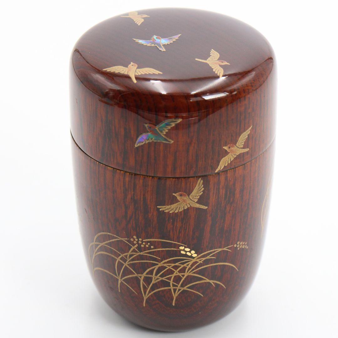 蒔絵師 山下泰園作 稲穂に雀 欅溜塗 長棗 茶道具 共箱　V989