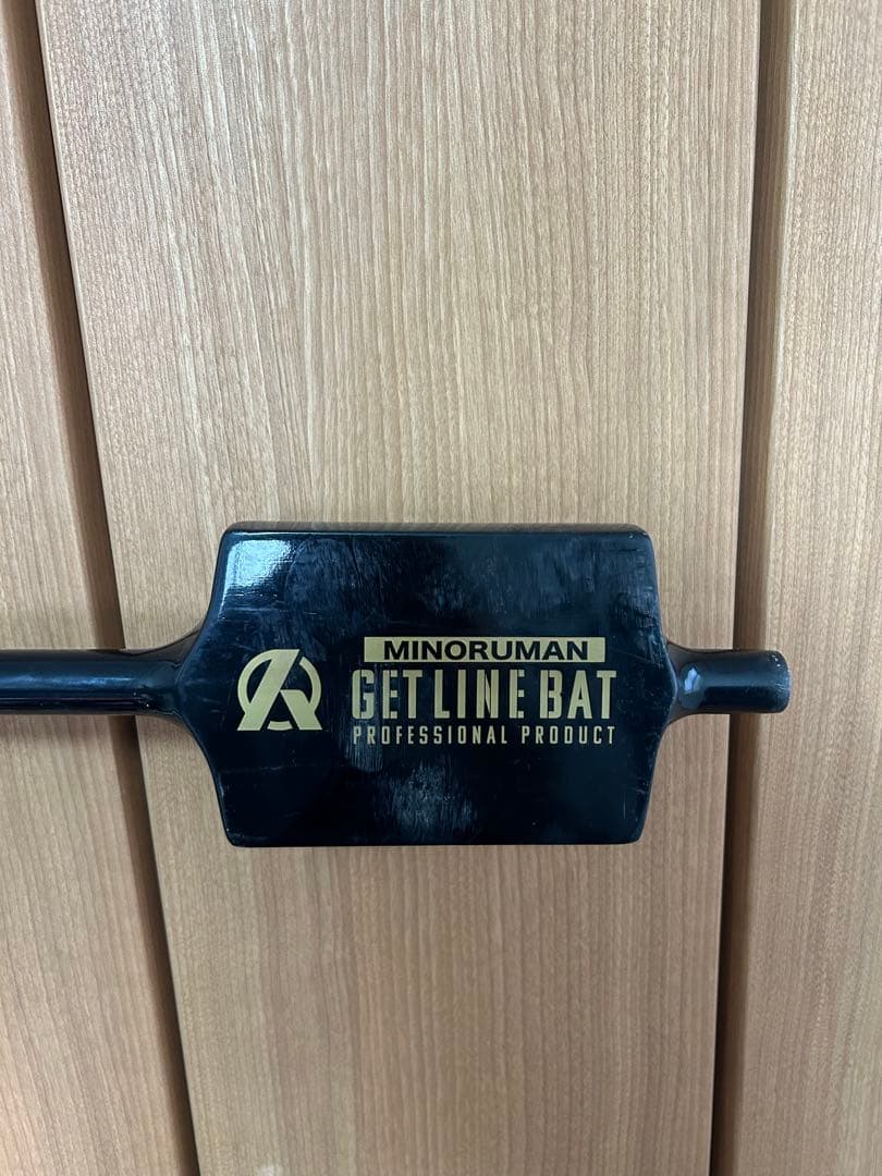 Amazing ヘッドランバット & ゲットラインバット セット