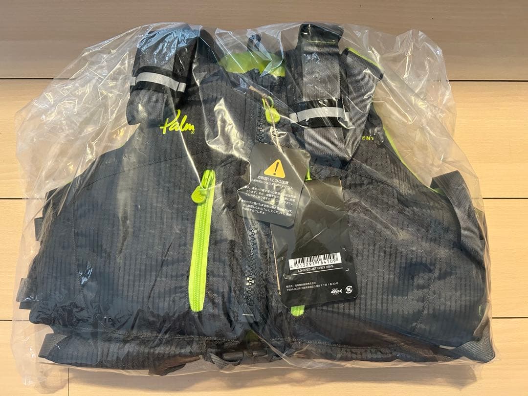 パーム(Palm) フローティンベスト L3-CP23 コンプ3 ジェットグレー