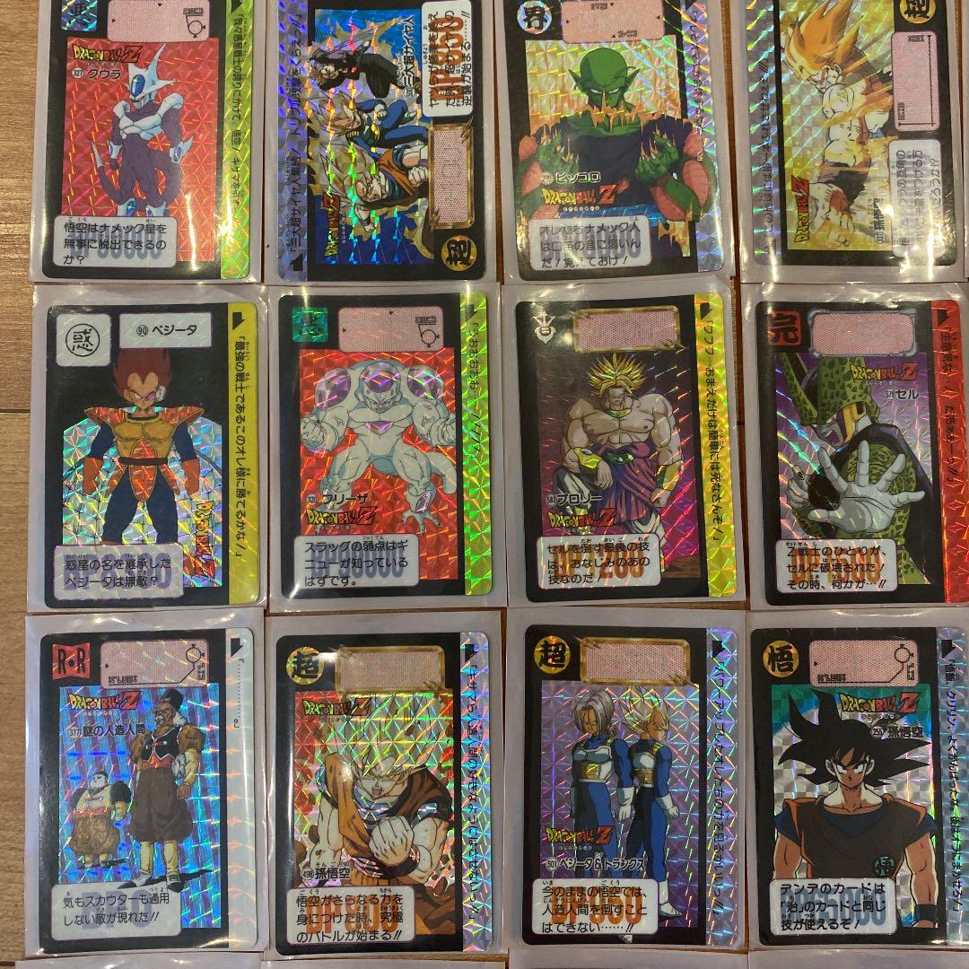 ★値下げ　ドラゴンボール　カードダス　まとめ売り