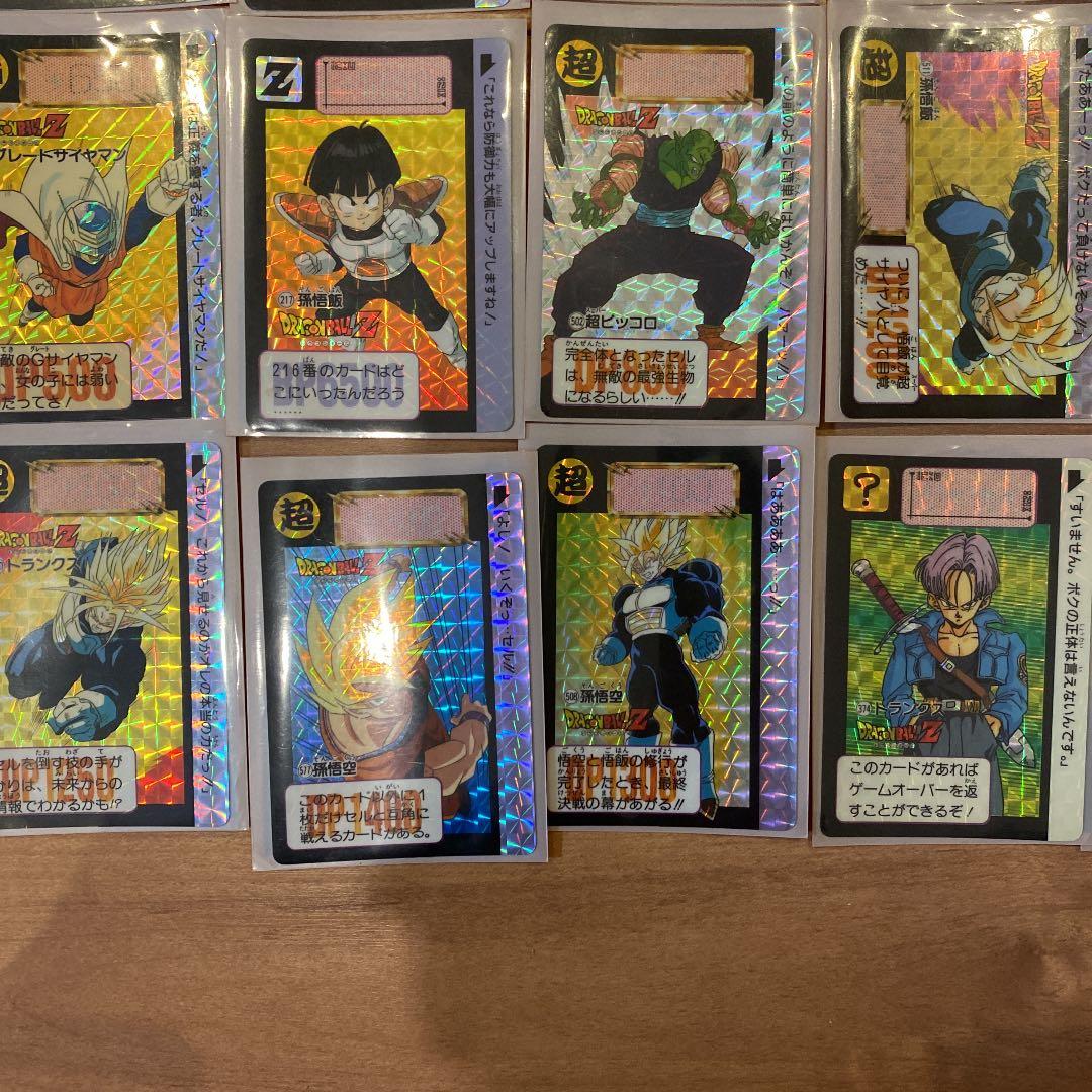 ★値下げ　ドラゴンボール　カードダス　まとめ売り