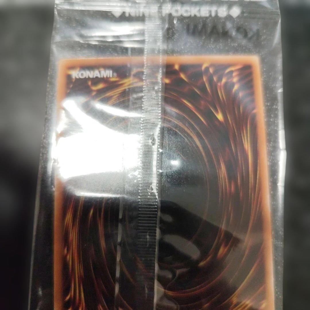 遊戯王OCG 聖なる魔術師　プリズマティックシークレット