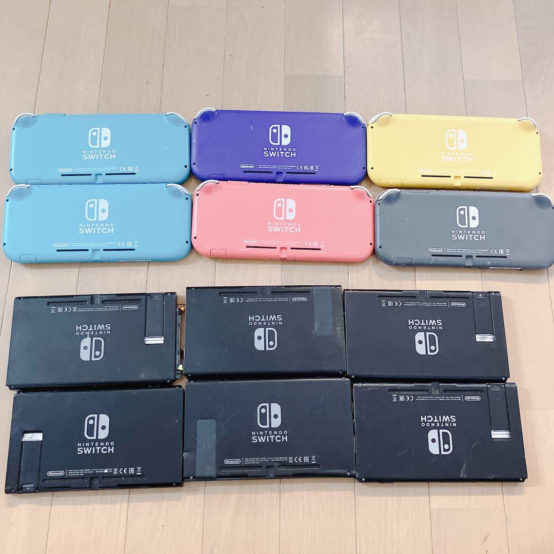 ニンテンドーSwitch スイッチライト　ジャンク　まとめ　12台