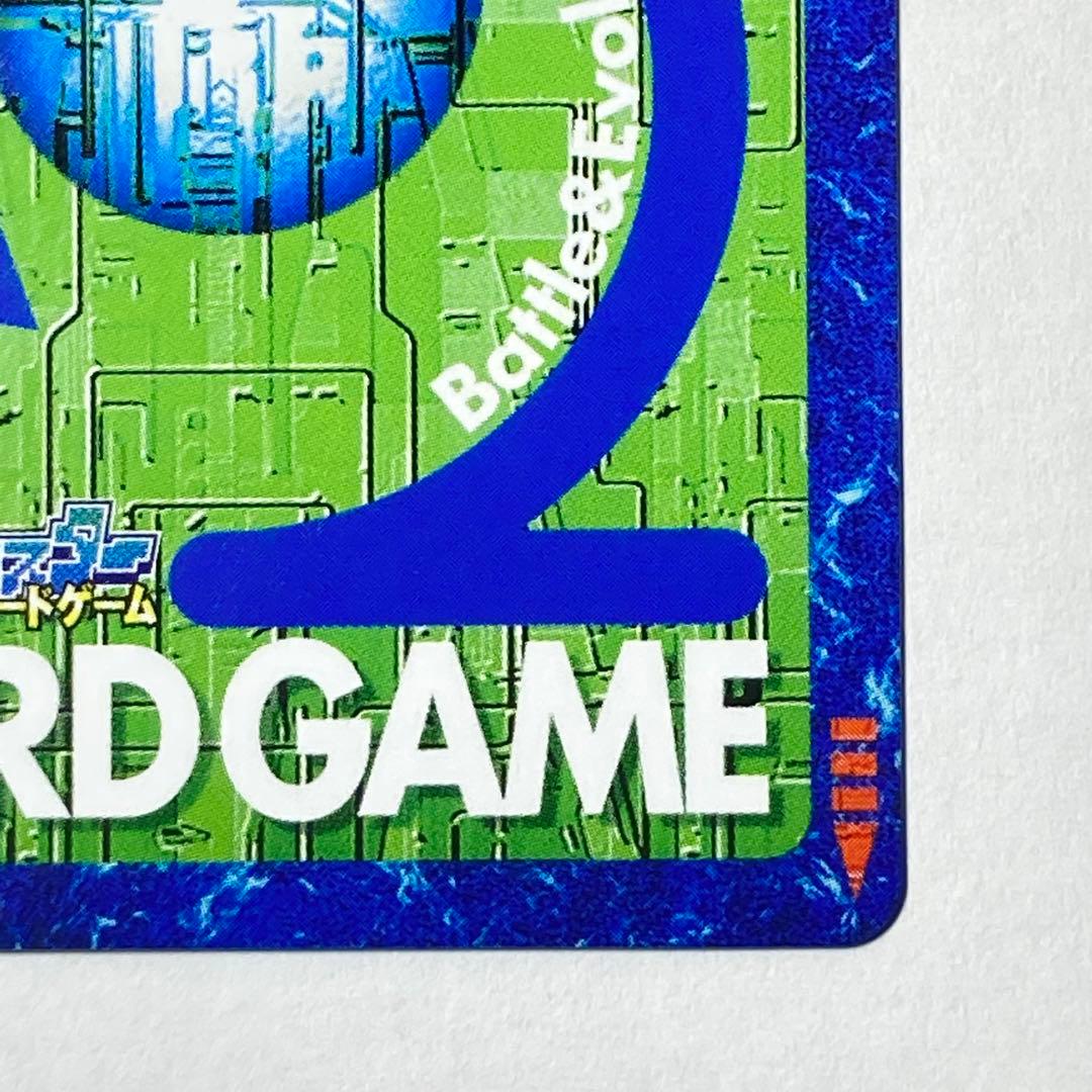 旧デジタルモンスターカード【Bo-1178 スレイプモン】2013【oka】