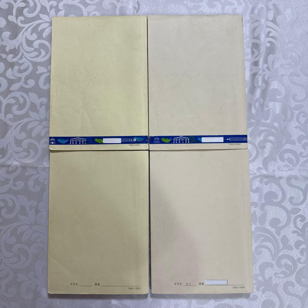 鉄緑会中2英語フルセット　CD・内部講習・全プリント付き