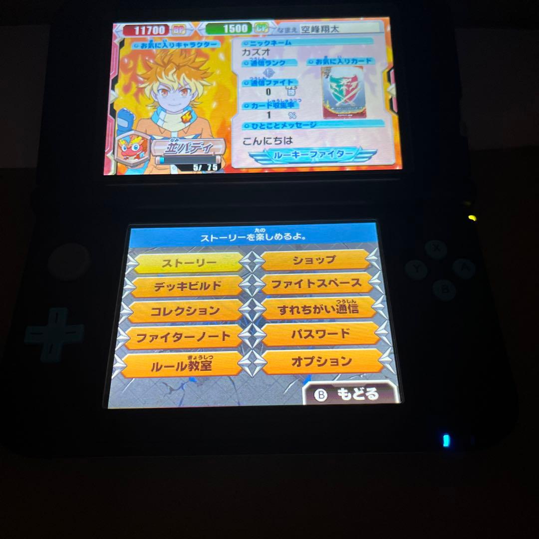 3DS フューチャーカード　バディファイト　誕生！オレたちの最強バディ！