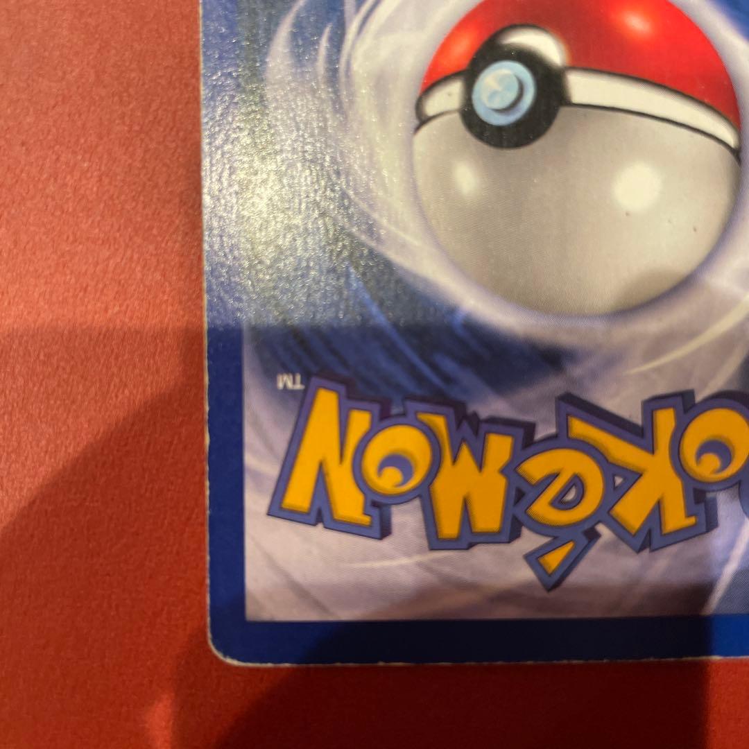 ポケモンカード旧裏英語版 1st edition Machamp カイリキー