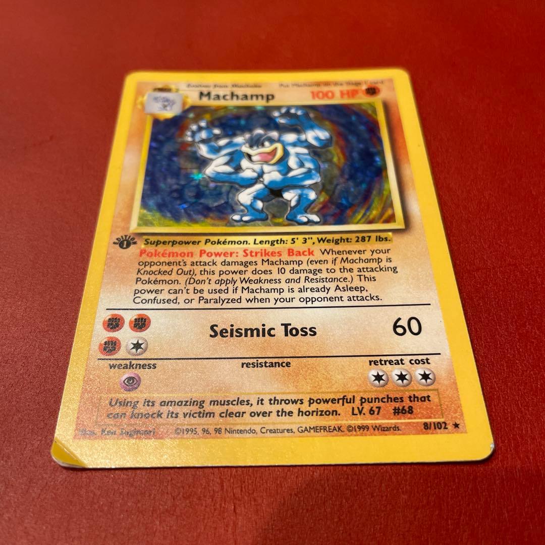 ポケモンカード旧裏英語版 1st edition Machamp カイリキー