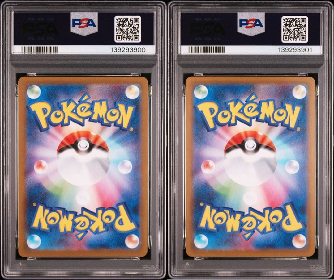 【PSA10 連番】　ゴースト AR メガゲンガーex RR