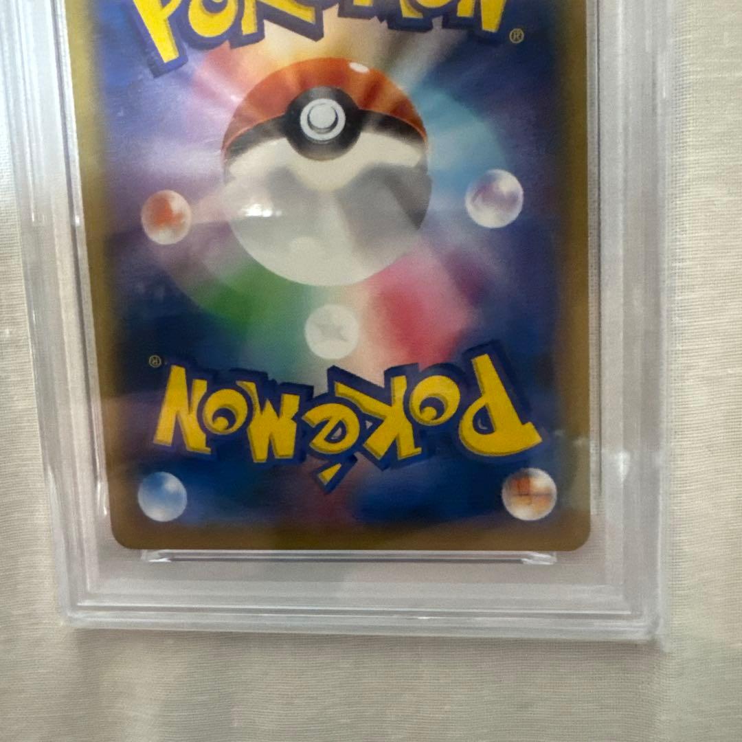 ピカチュウプロモ