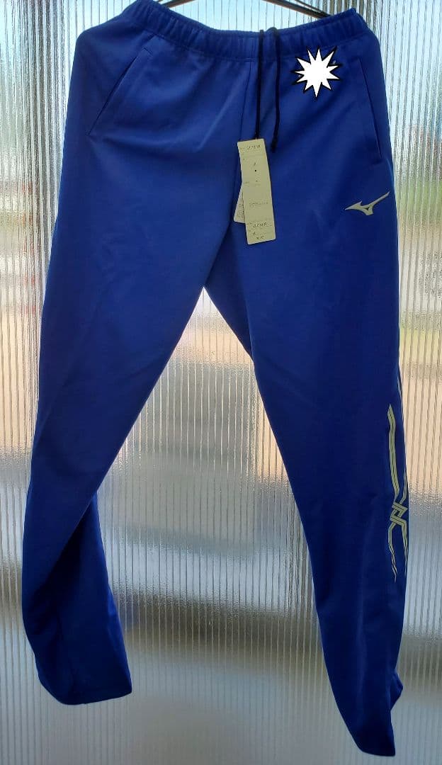 【新品・未使用】ミズノ　スポーツウエア　市立船橋高校　ジャージ