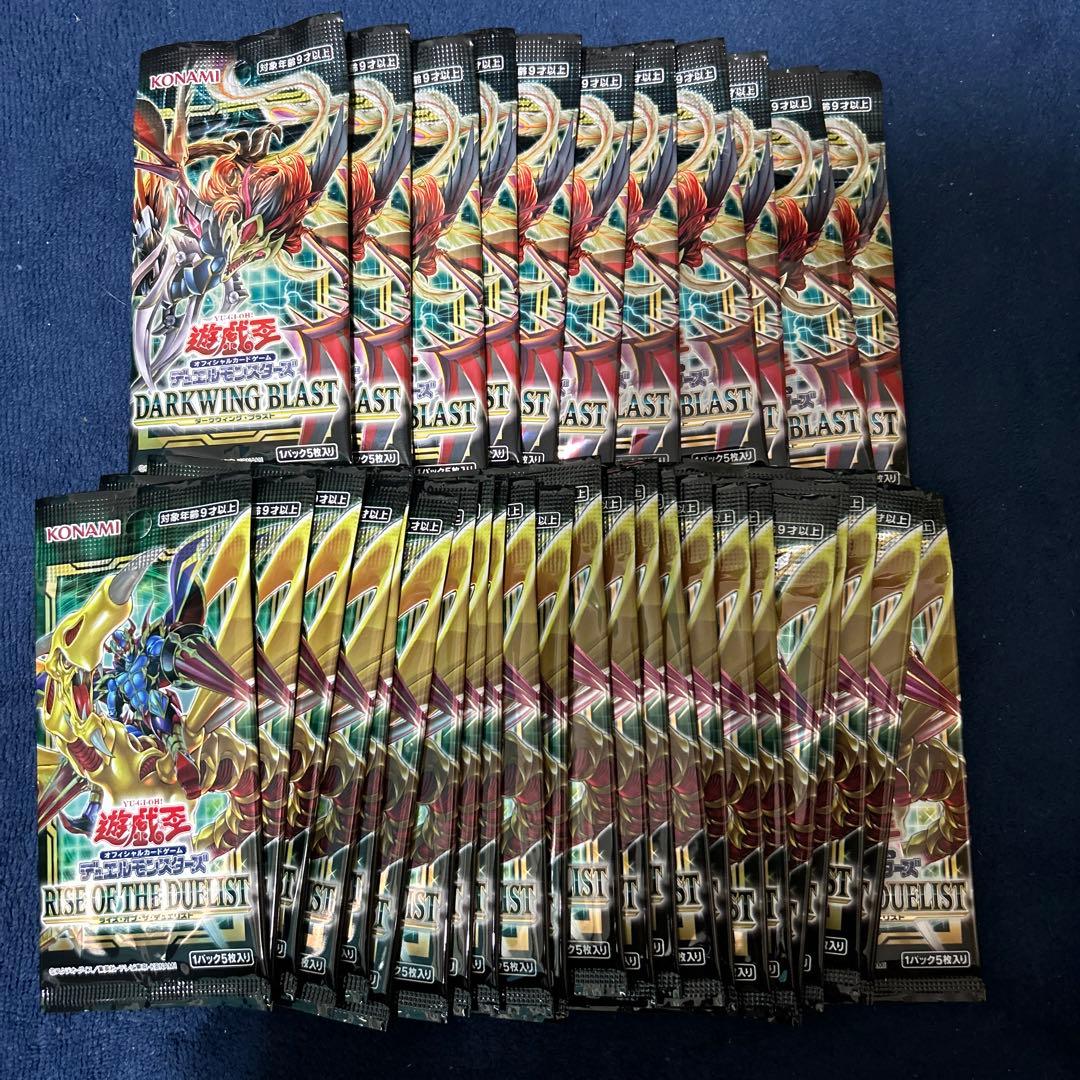 遊戯王 新品未開封 コレクションまとめ売り まとめセット