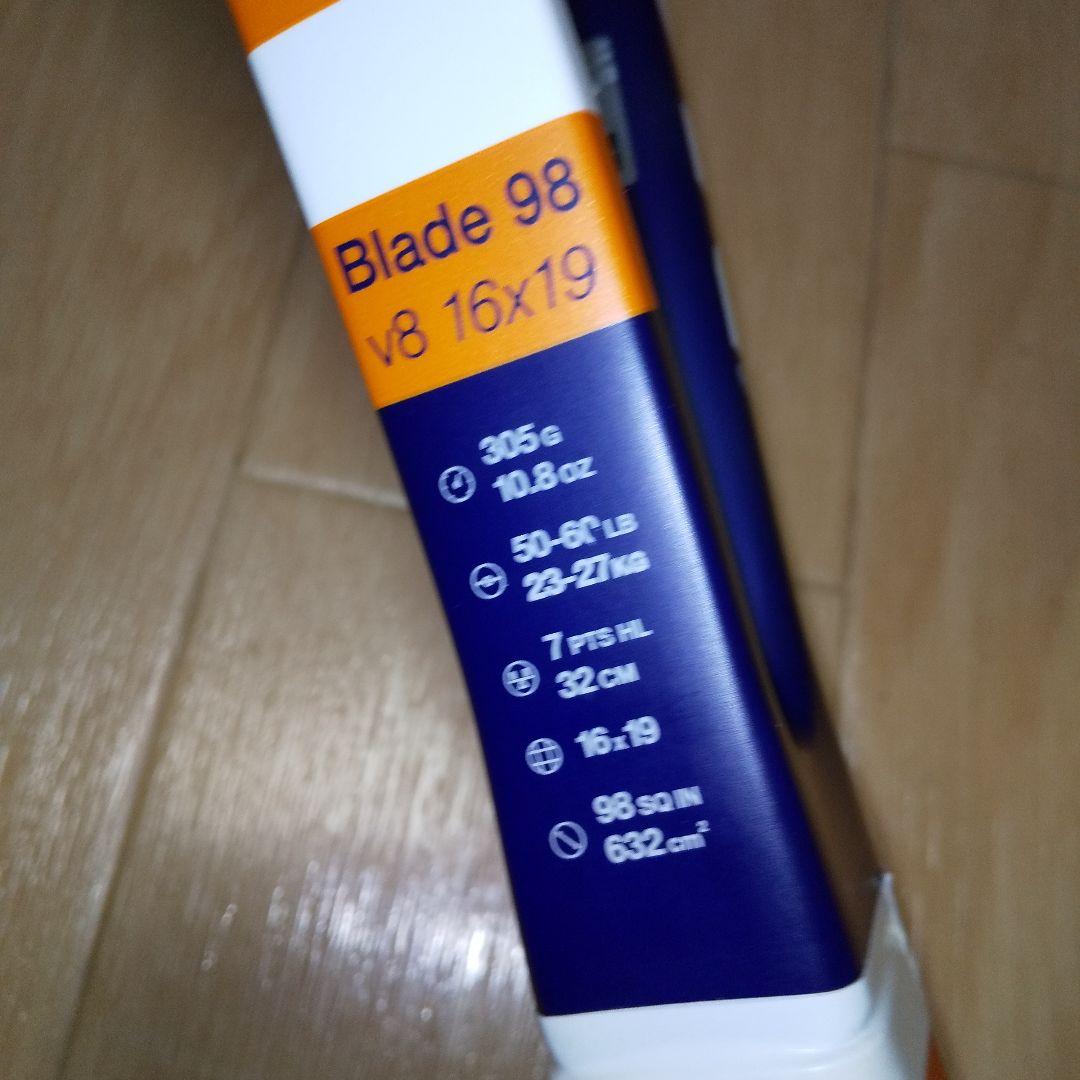 【未使用品】WILSON BLADE98 16X19V8ROLANDGARROS
