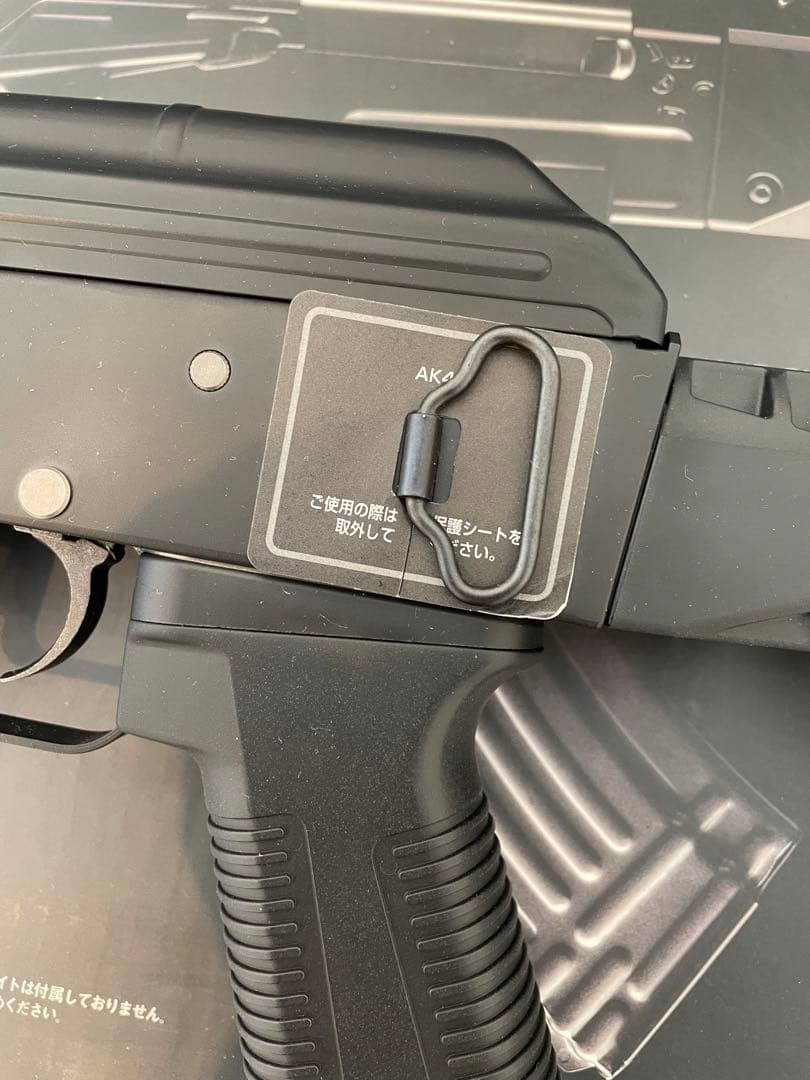 東京マルイ　AKストーム　付属あり