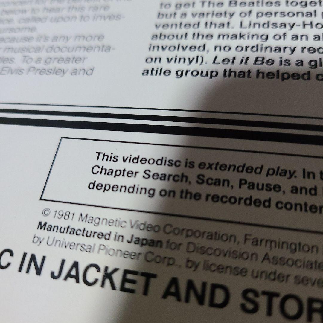 超貴重‼️輸入レーザーディスク盤「レット・イット・ビー」ビートルズ