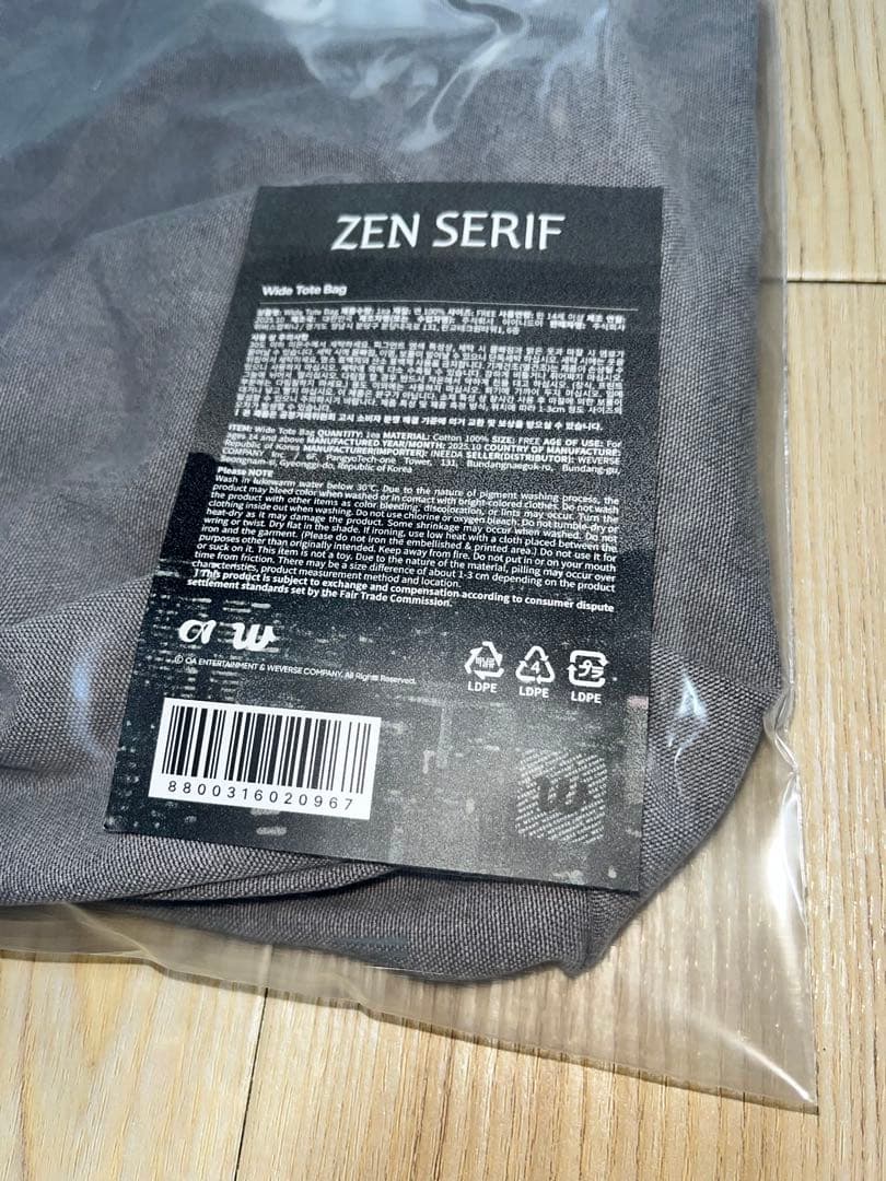 BLACKPINK JENNIE 公式　グッズ　トートバッグ