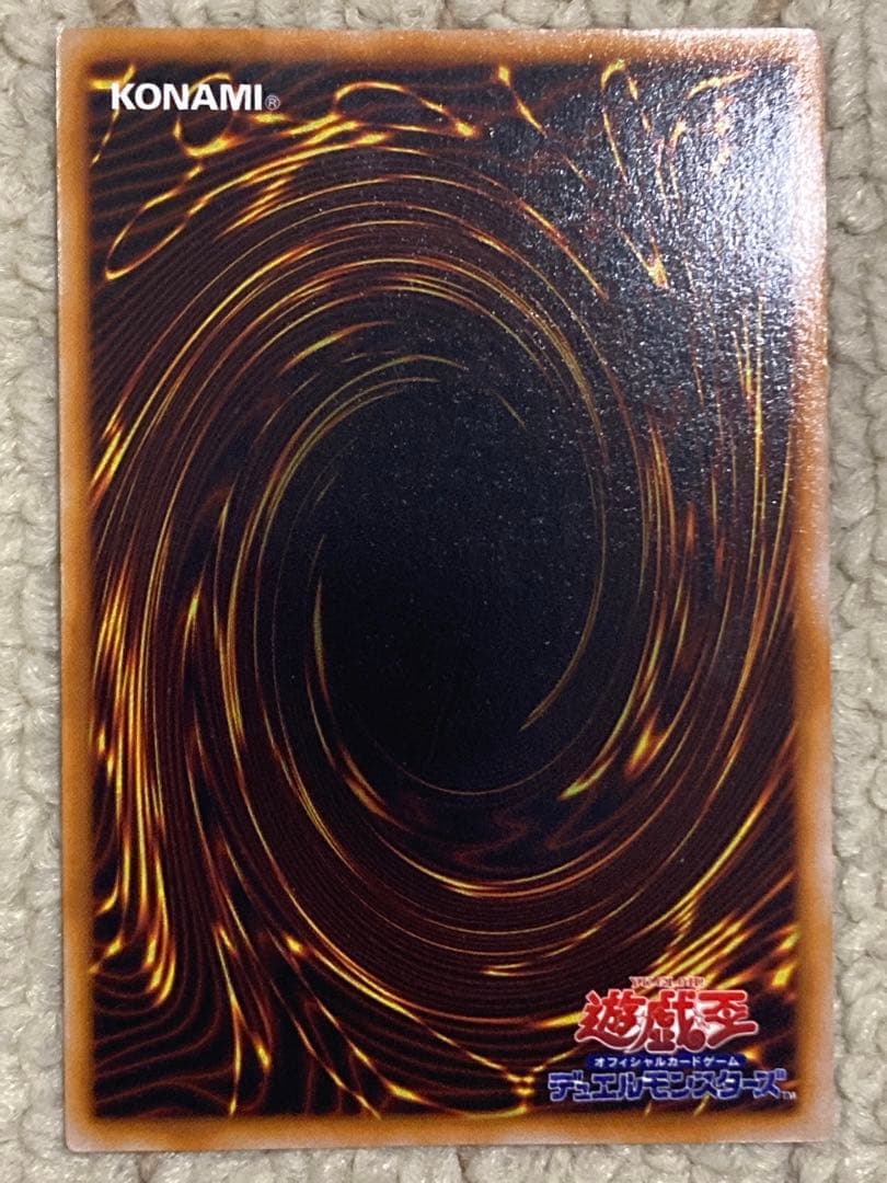 【未開封】遊戯王まとめ売り ヴァリュアブルブック リミテッドエディション おまけ