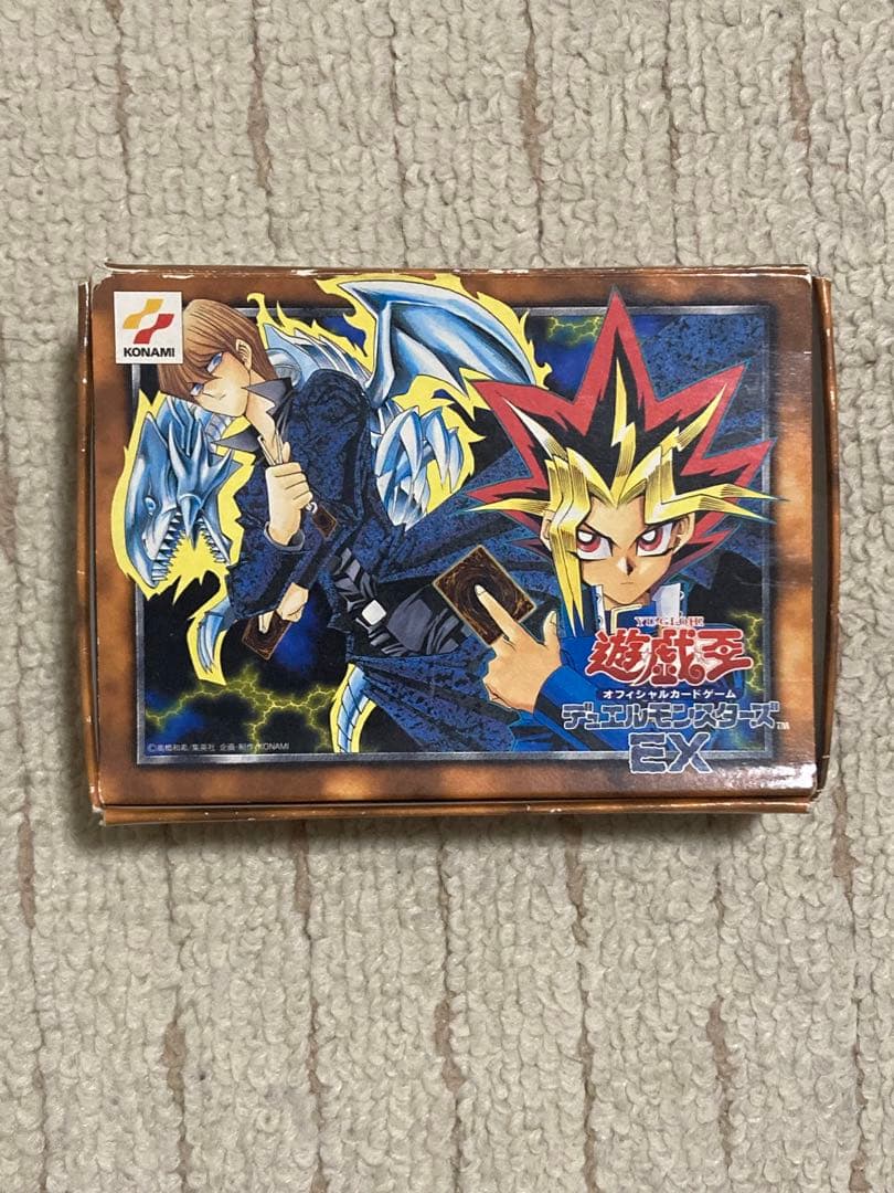 【未開封】遊戯王まとめ売り ヴァリュアブルブック リミテッドエディション おまけ