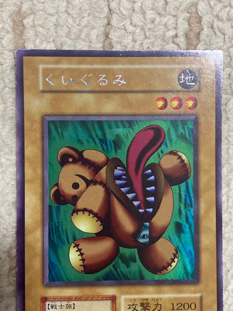 【未開封】遊戯王まとめ売り ヴァリュアブルブック リミテッドエディション おまけ