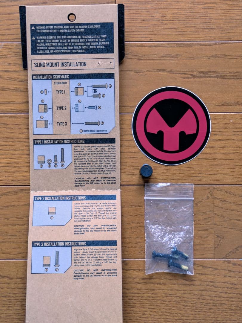 MAGPUL SGA ストック M870 Receiver SlingMount