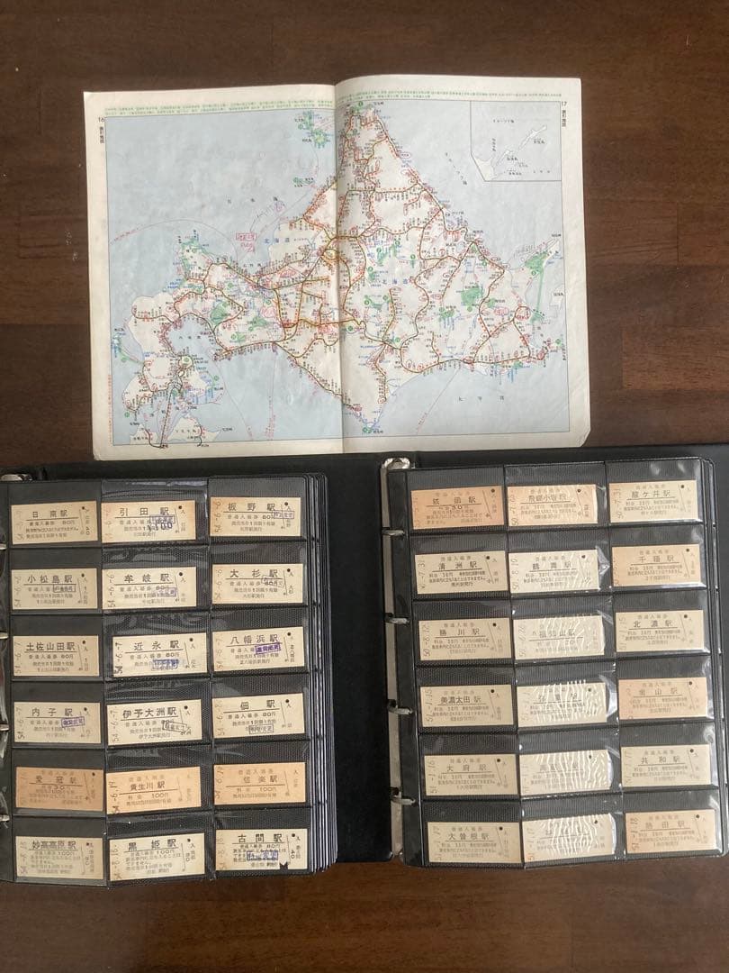 国鉄、硬券入場券1041枚、保存ホルダー2冊セット、ＪR24枚、共同使用私鉄2枚