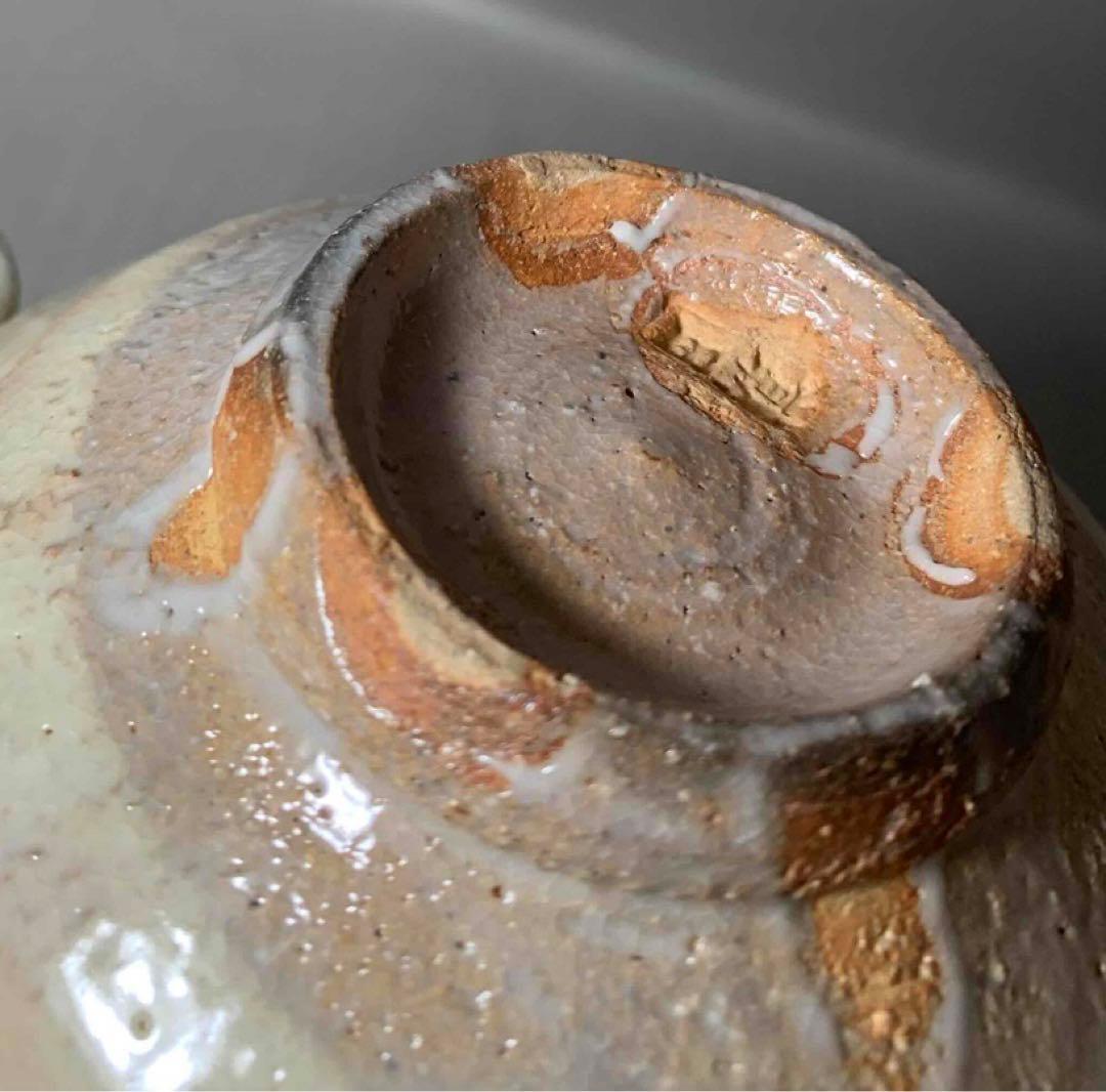 茶道具　久田宗匠書付　朝日焼　御本粉引茶碗　74代　朝日豊斎