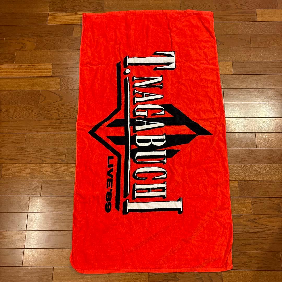 長渕剛　LIVE'89 ビッグタオル