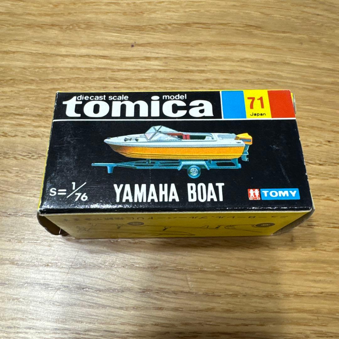 トミカ ニッサン ローレル ヤマハ ボート 2台セット