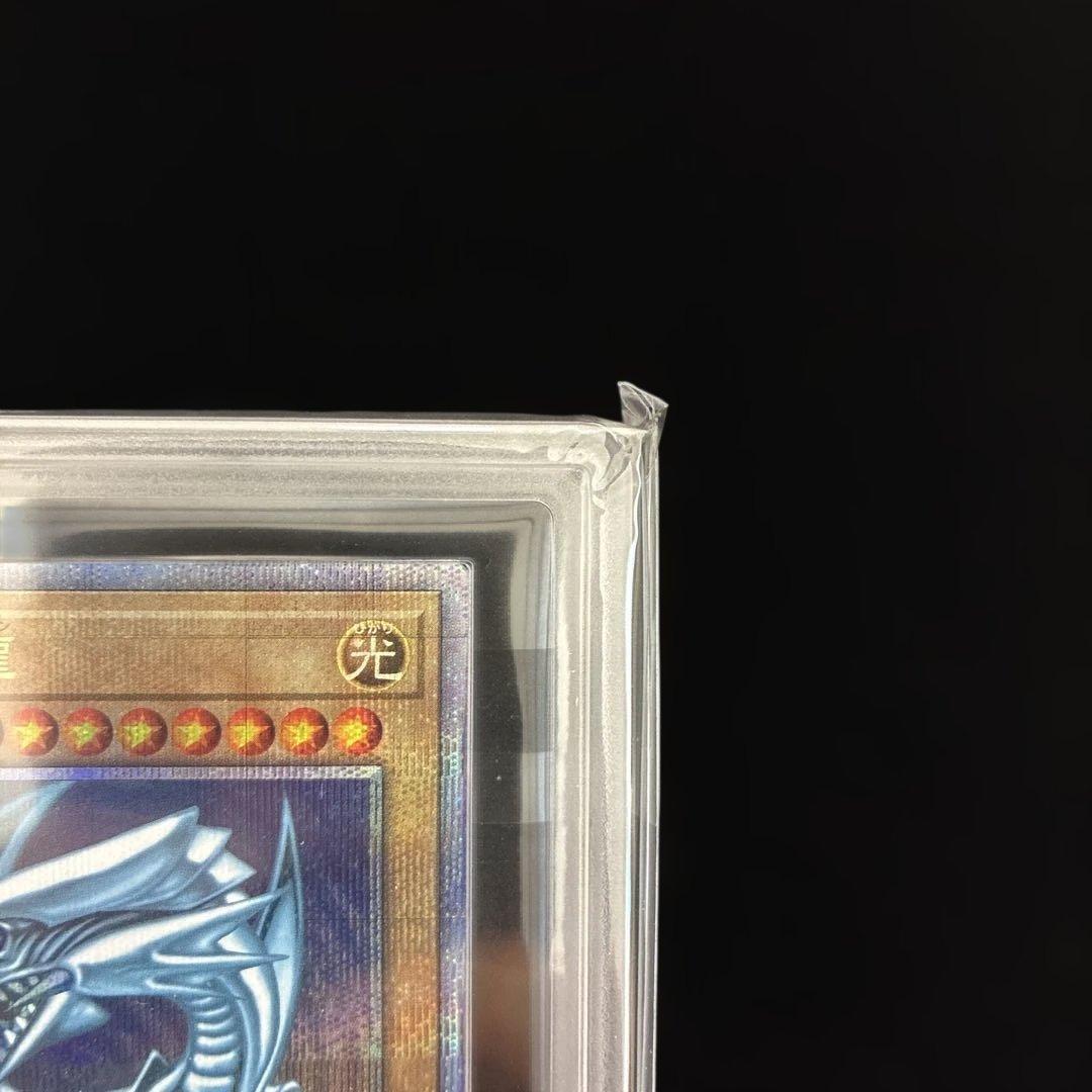 ◆ARS10◆青眼の白龍　クオシク　25th QCCP-JP001 Pride