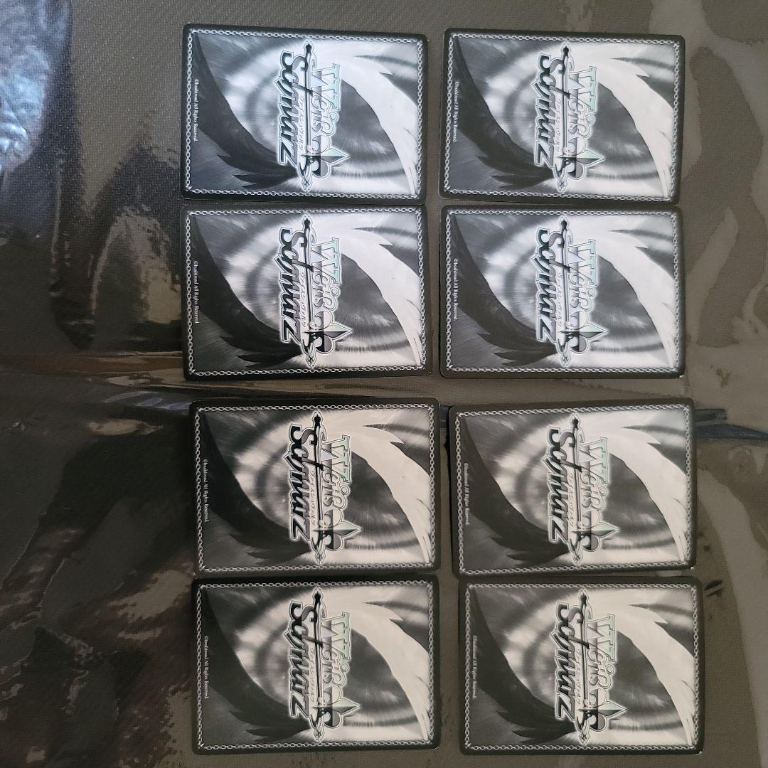 紅魔の里へ！アクアSR4枚＆女神の加護RRR4枚セット